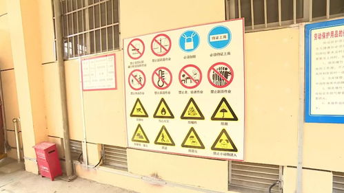 富阳18个合规烟花爆竹零售点公布 这些地方可购买，燃放区域需注意